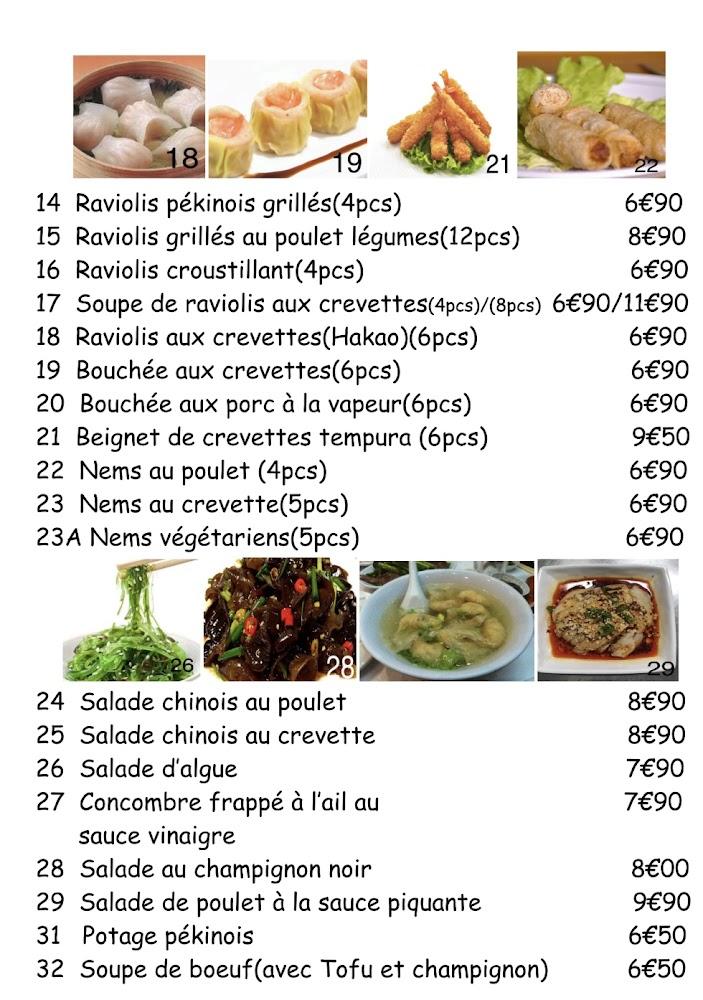 Les raviolis de grande mère (New raviolis de chez moi) - Menu Image 2