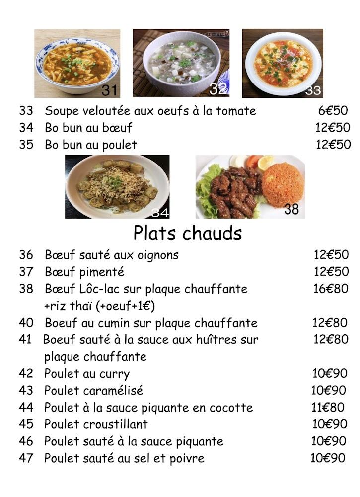 Les raviolis de grande mère (New raviolis de chez moi) - Menu Image 4